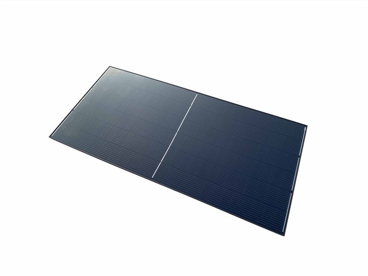 Pola rezanog solarnog ploča