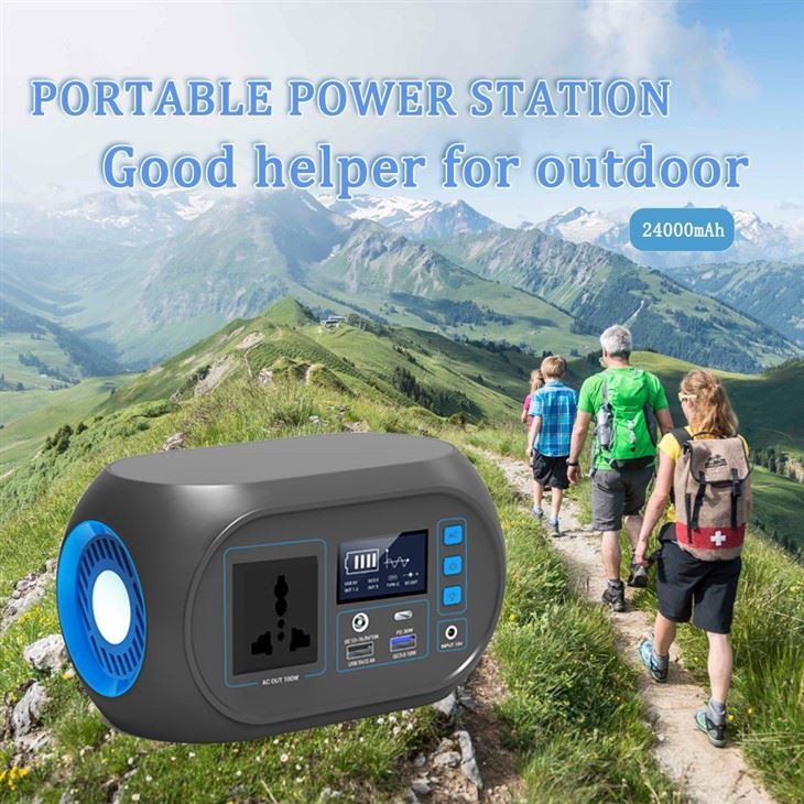 Prijenosna elektrana 100W