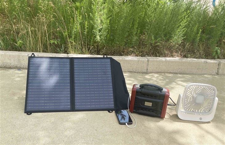 Mini prijenosni solarni panel