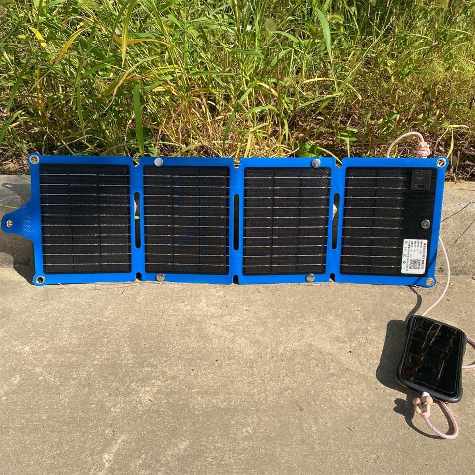 Prijenosna solarna ploča 20W